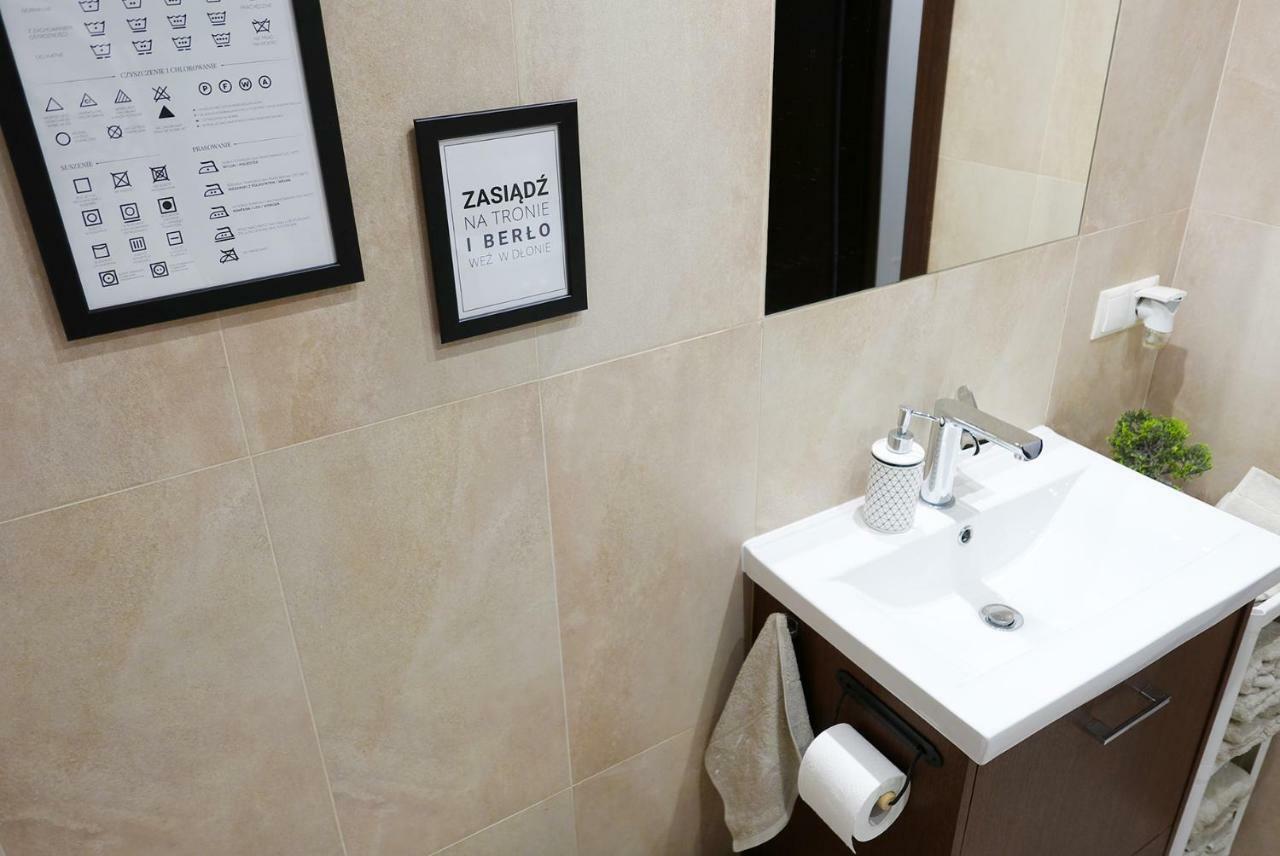 Apartament ProЛюблин Экстерьер фото